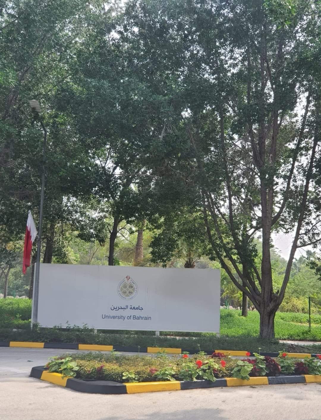محاضرة7.jpeg