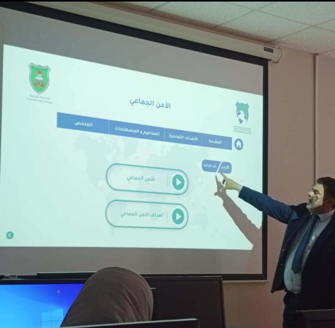 رقمنة 5.jpg